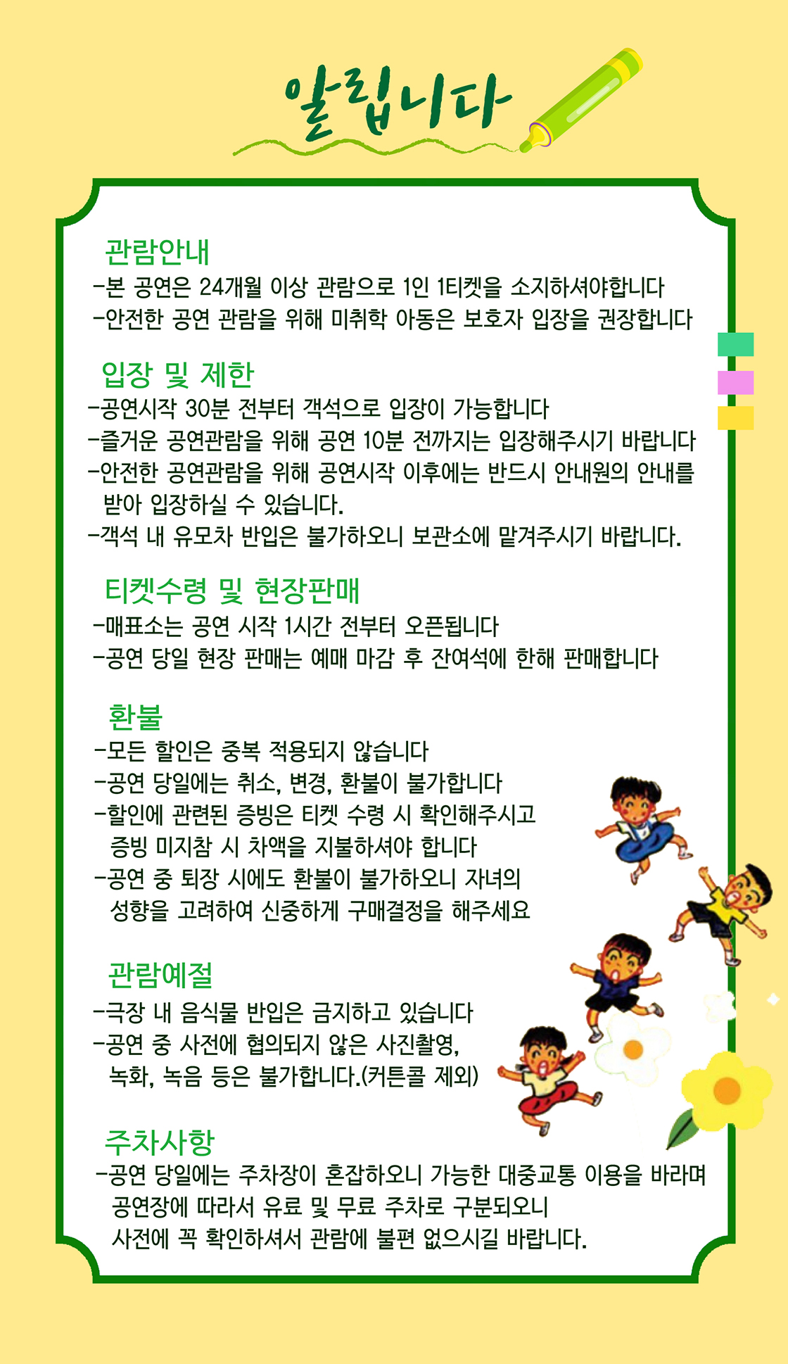 소개 이미지 1