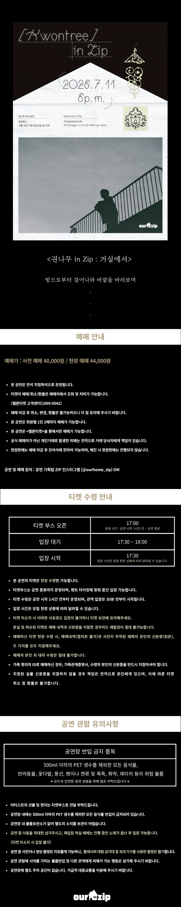 소개 이미지 1