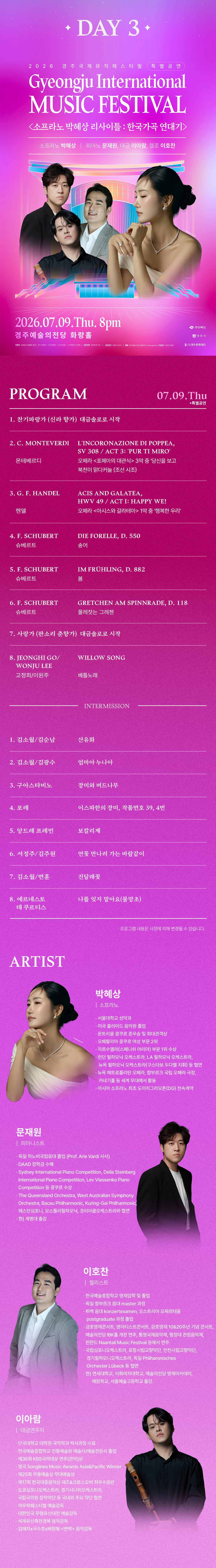 소개 이미지 1