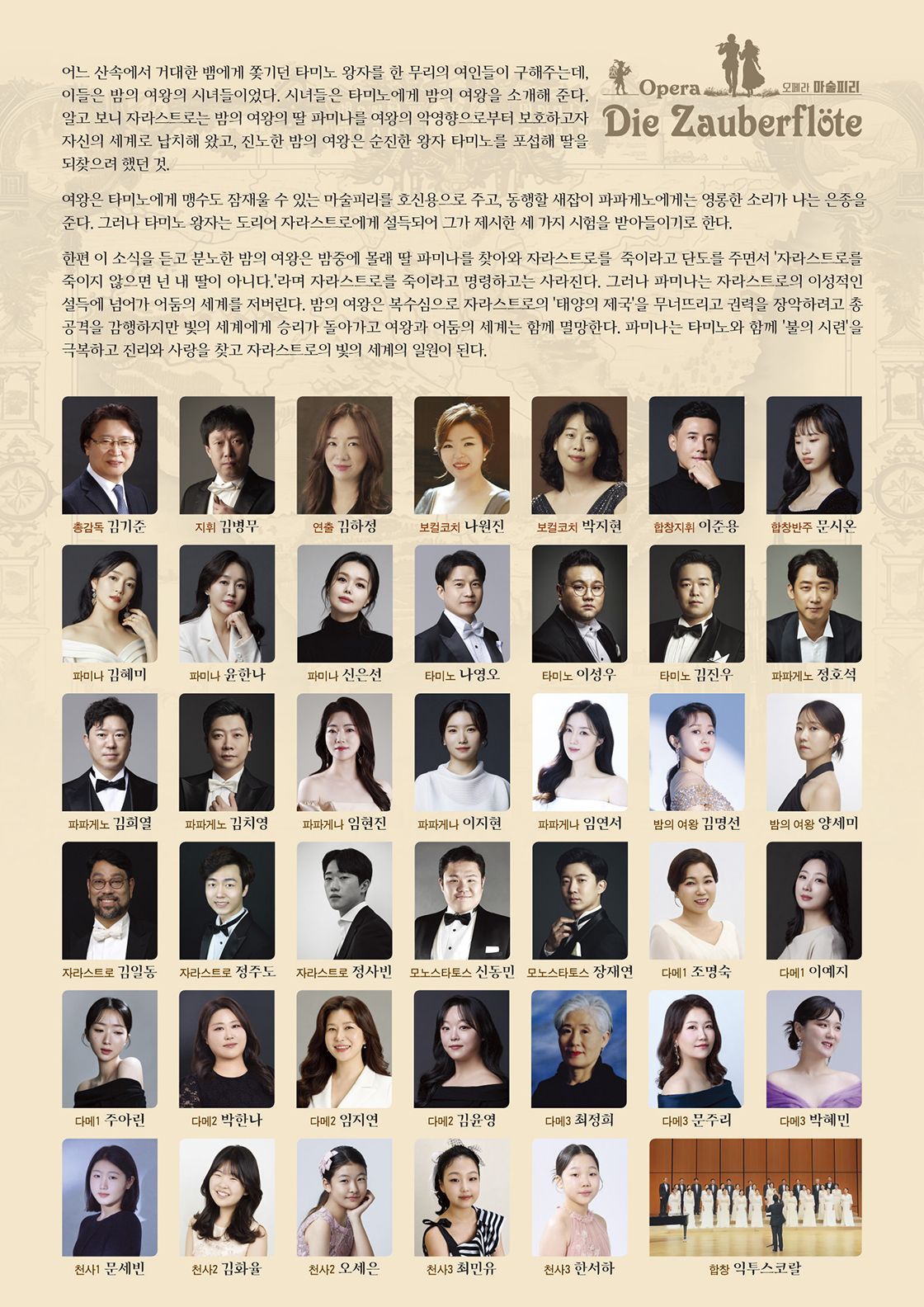 소개 이미지 2