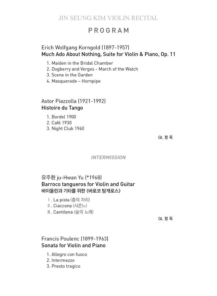 소개 이미지 3