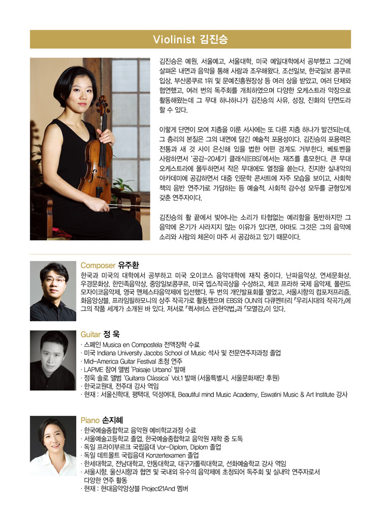 소개 이미지 2