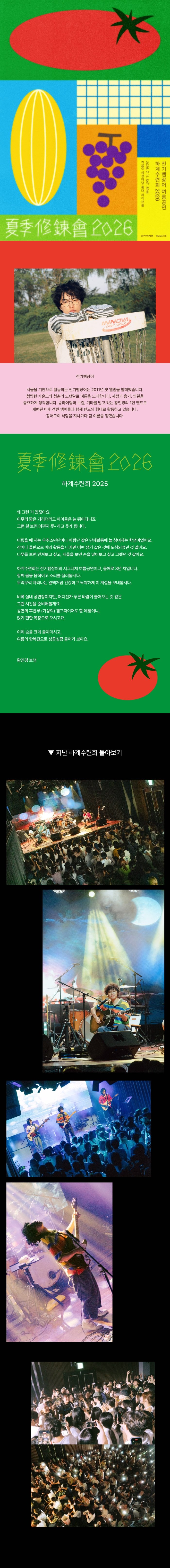 소개 이미지 1
