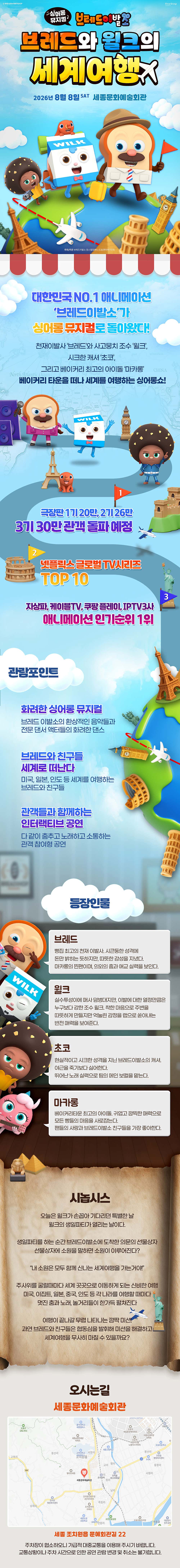 소개 이미지 1