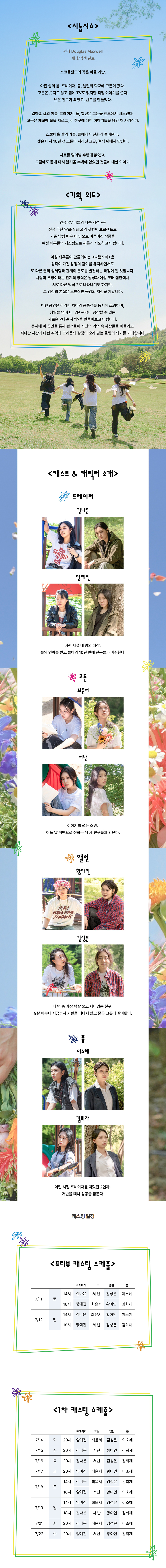 소개 이미지 1