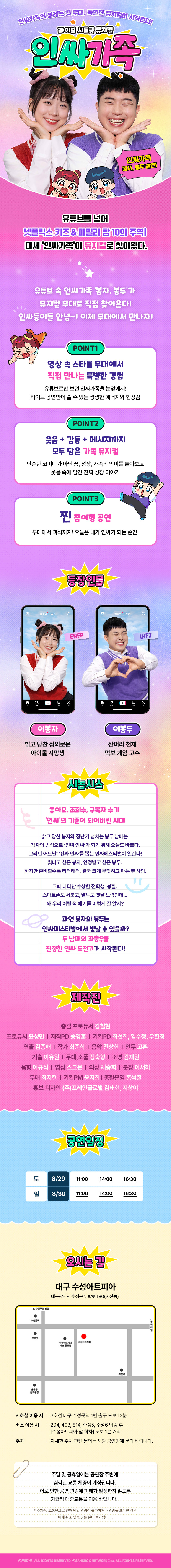 소개 이미지 1