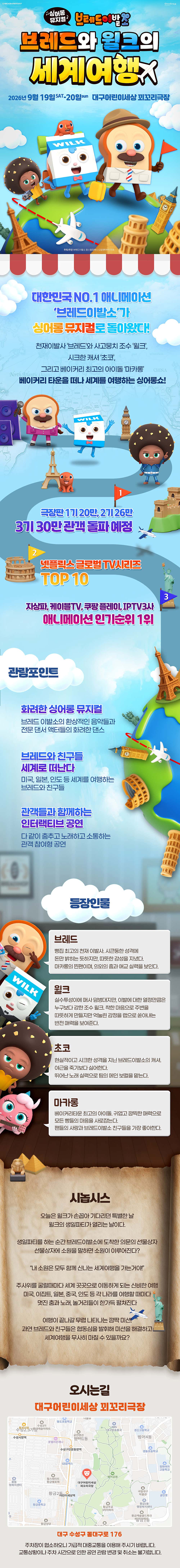 소개 이미지 1