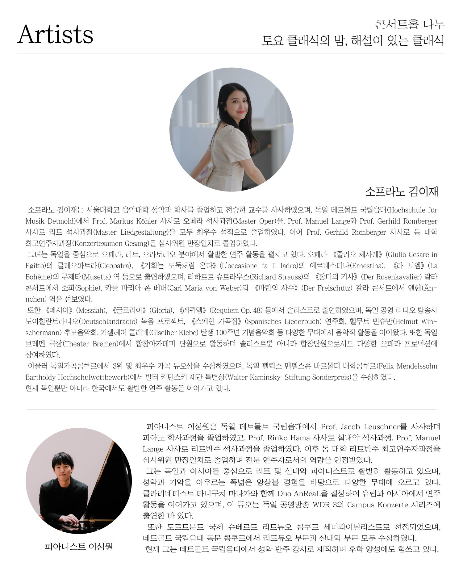 소개 이미지 3