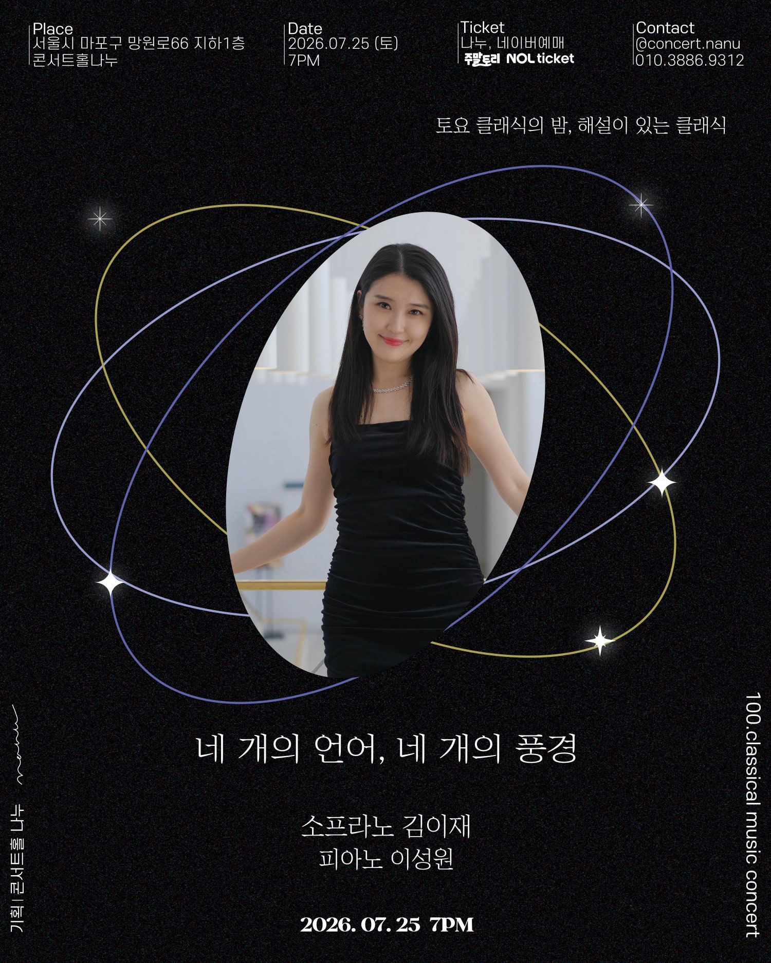 소개 이미지 1