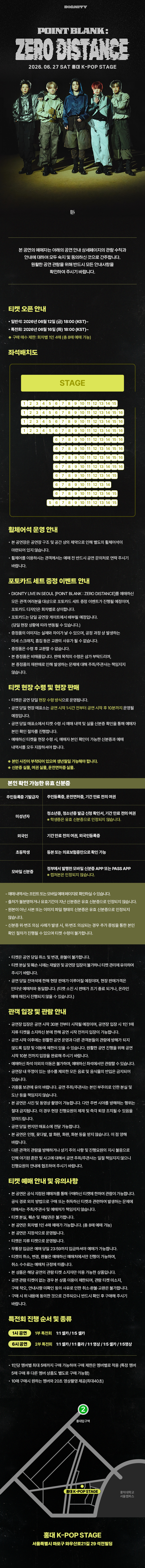 소개 이미지 1