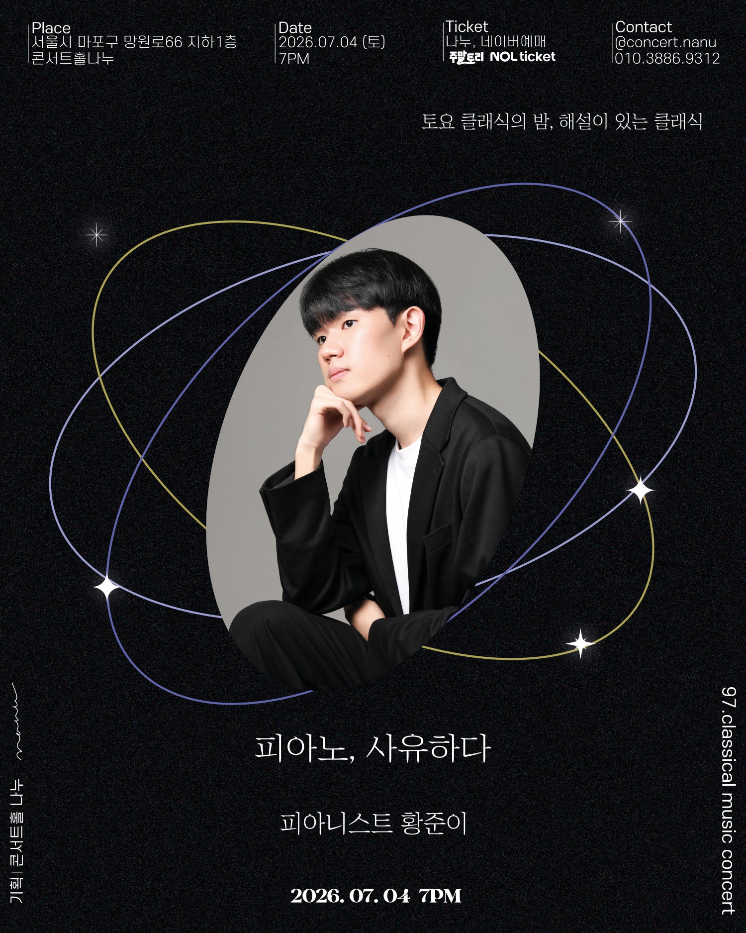 소개 이미지 1