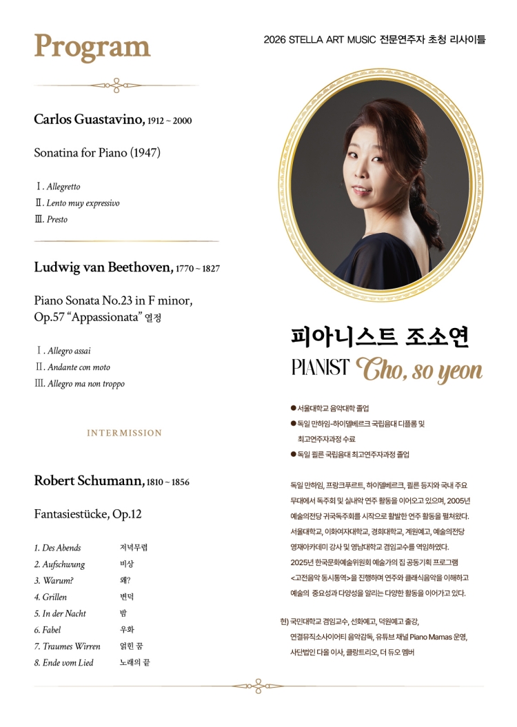 소개 이미지 2