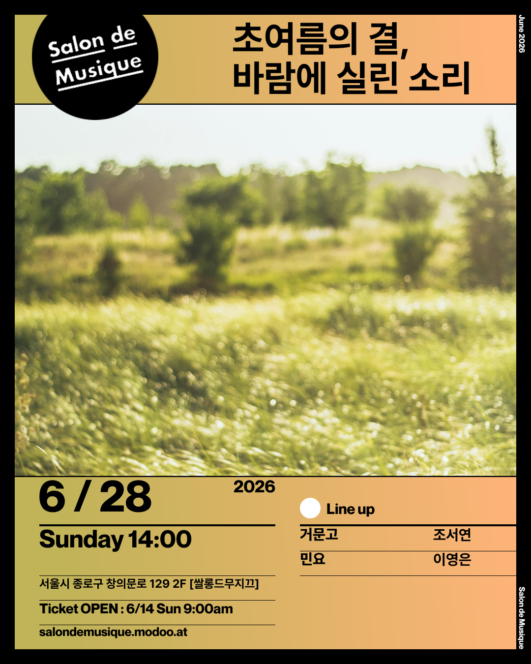 소개 이미지 1