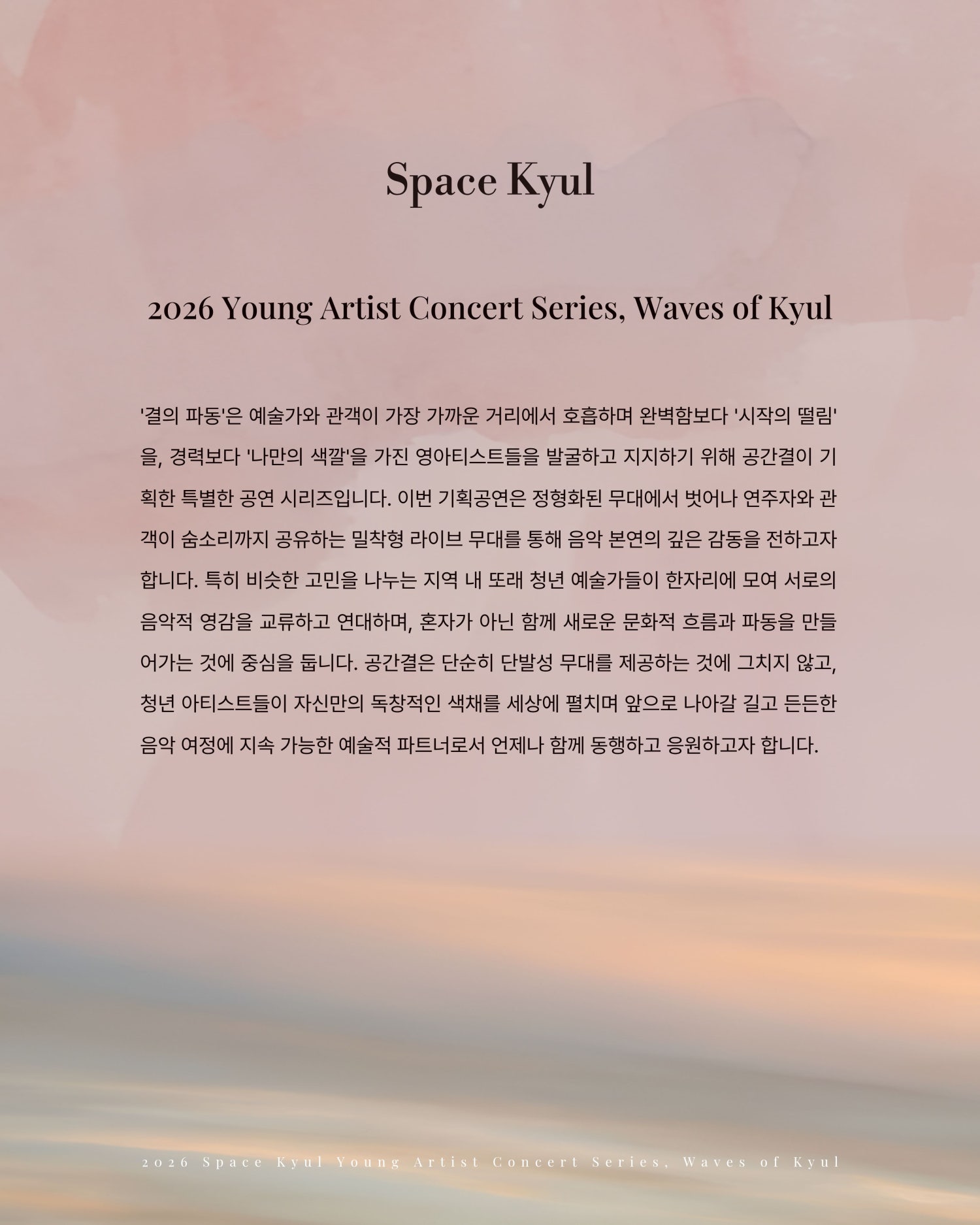 소개 이미지 4