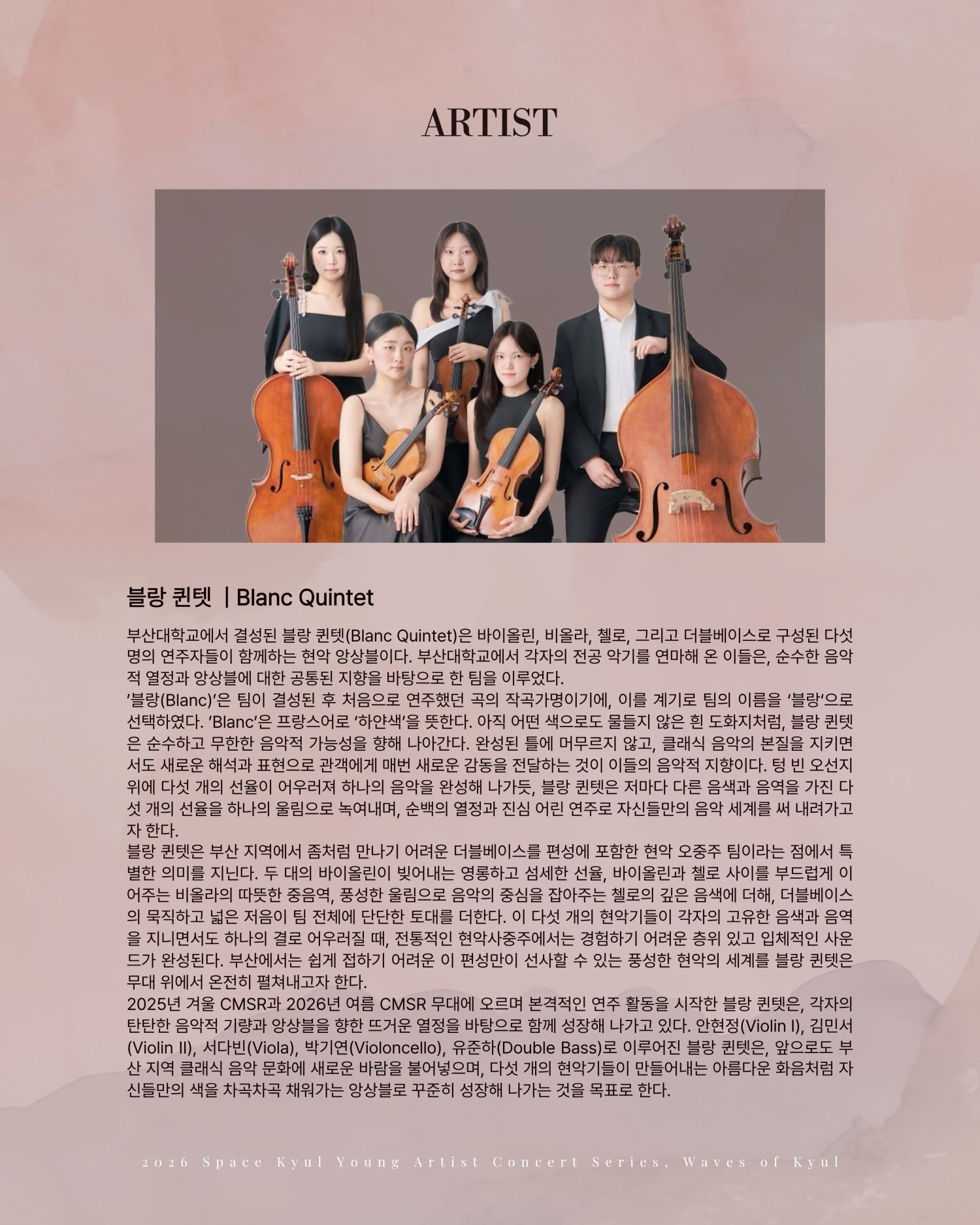 소개 이미지 2