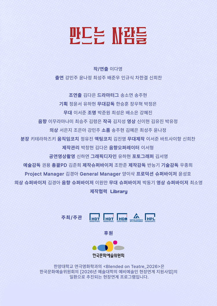 우화 소개 이미지 4