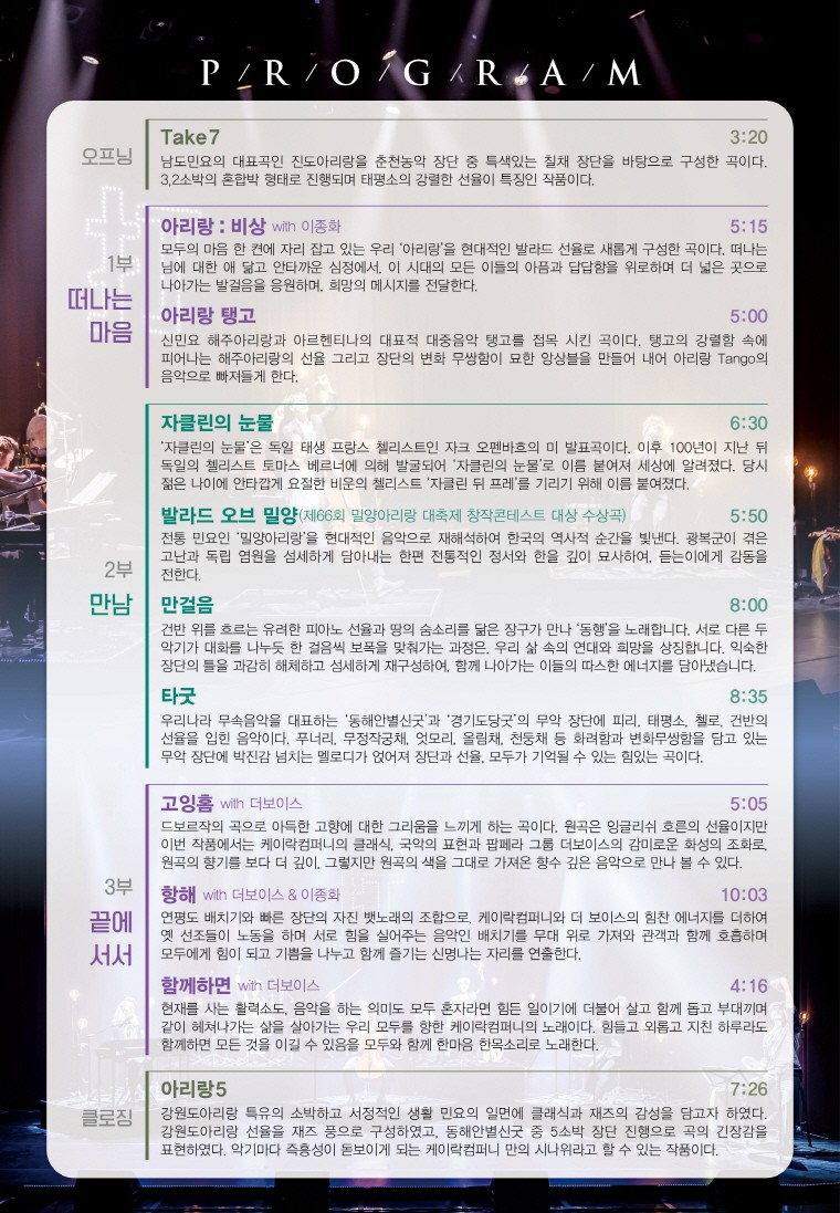 클래씨타 홍성 소개이미지