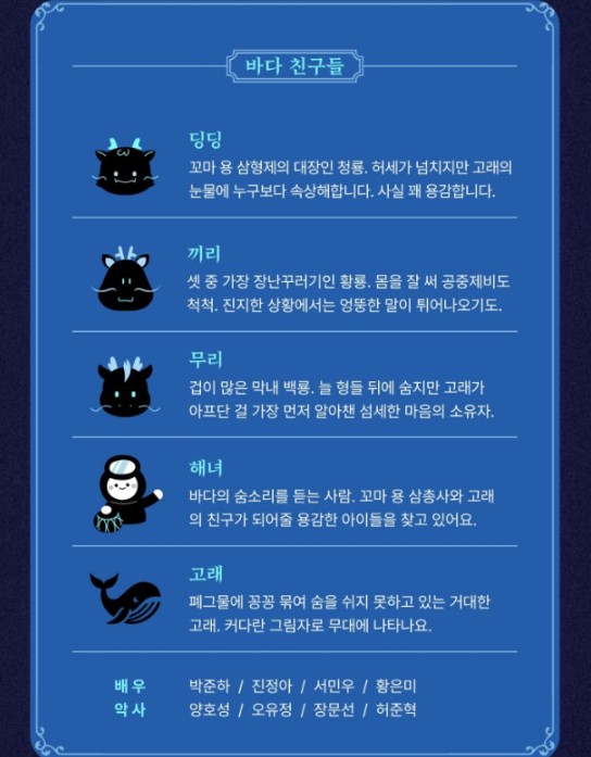 Re Bouy 떠오르는 빛 제주 서귀포 소개이미지