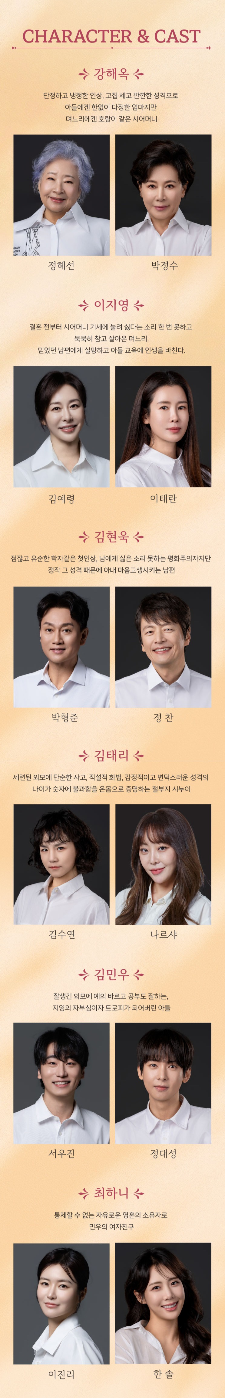 분홍 립스틱 소개이미지