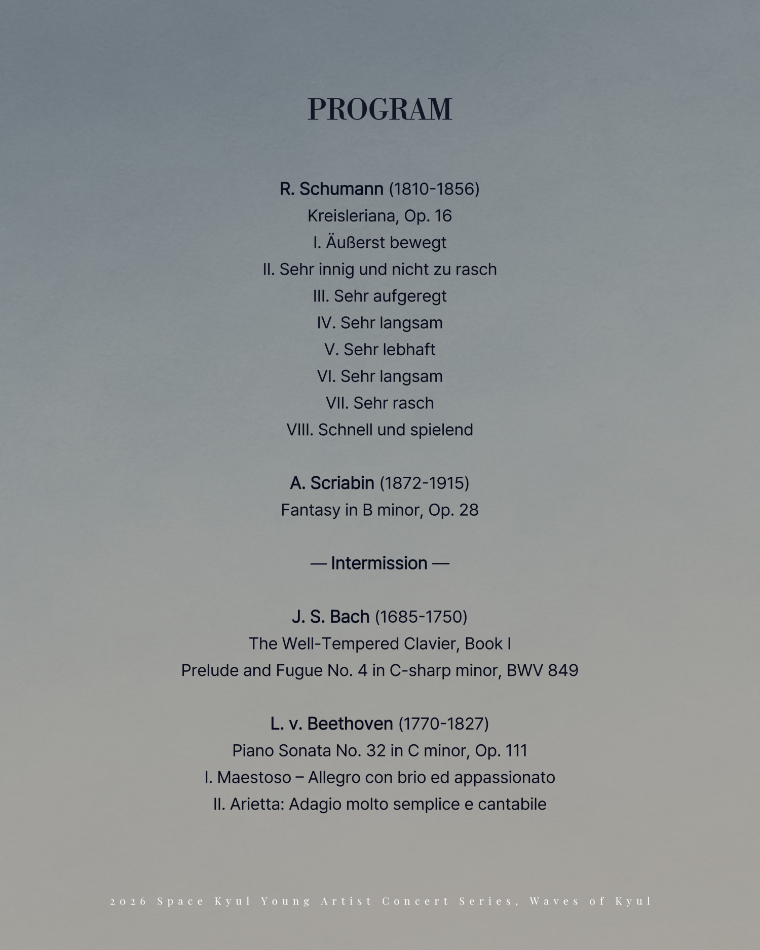 공간결 하우스 콘서트 영아티스트 콘서트 결의 파동 vol.3 피아니스트 윤모영 부산 소개이미지