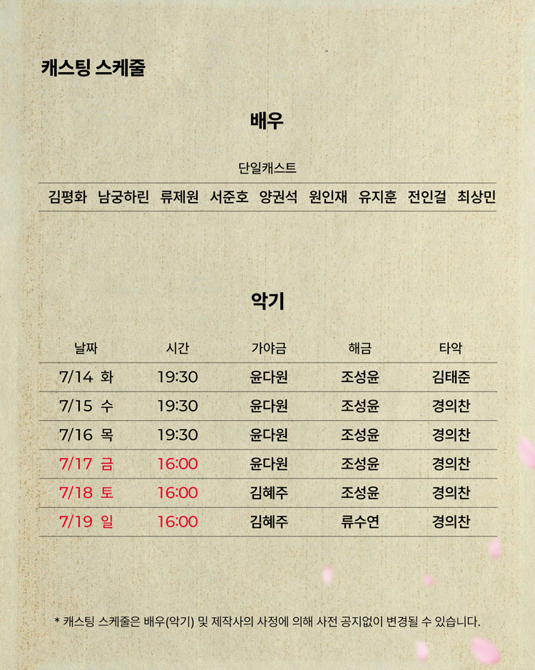 사명 소개 이미지 5