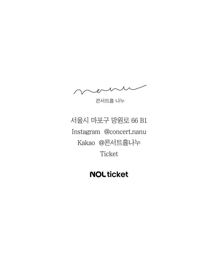 Show info 4