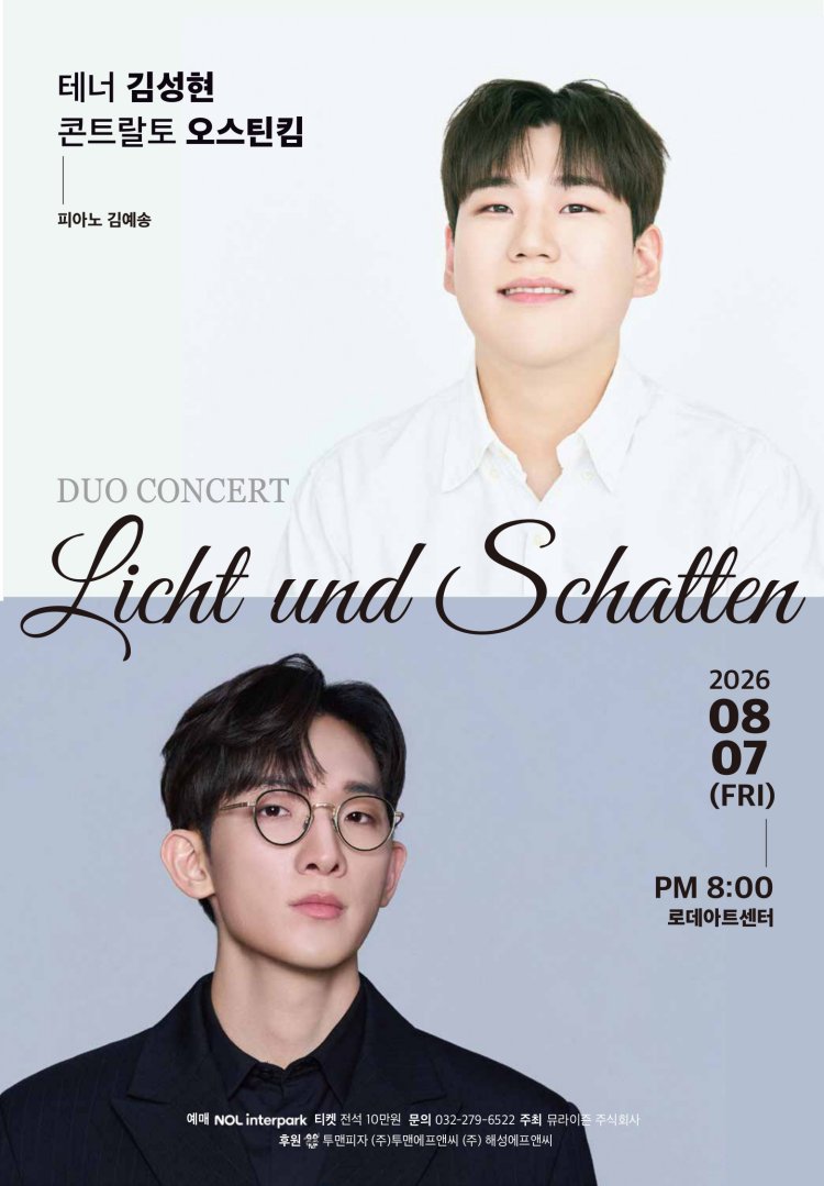Show info 1