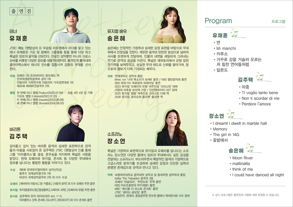 의령의 편지 의령 소개이미지