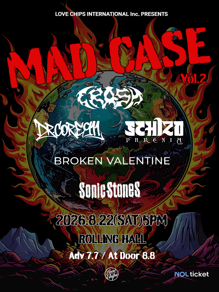 MAD CASE Vol.2 소개이미지