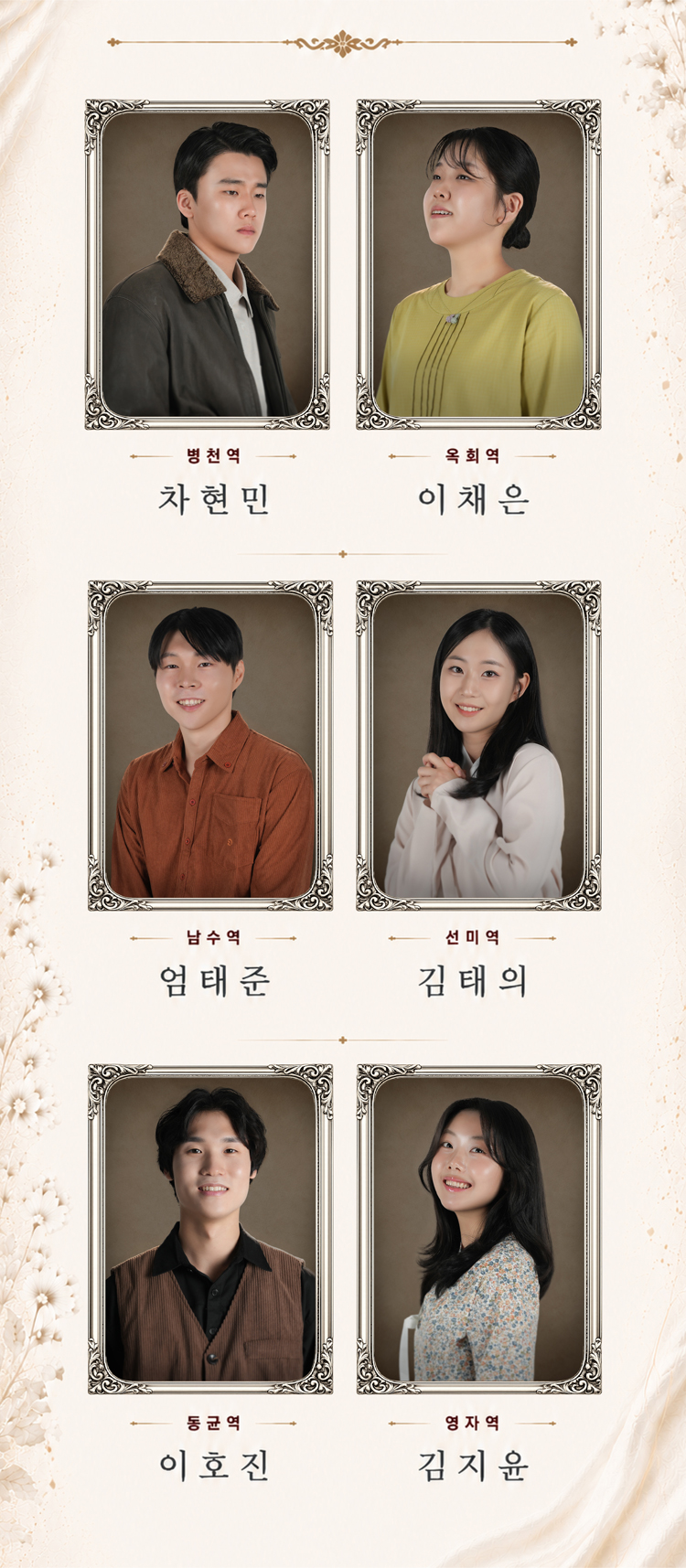 골령 대전 소개이미지