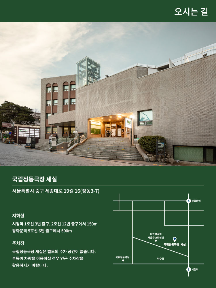 청춘만발 소개이미지
