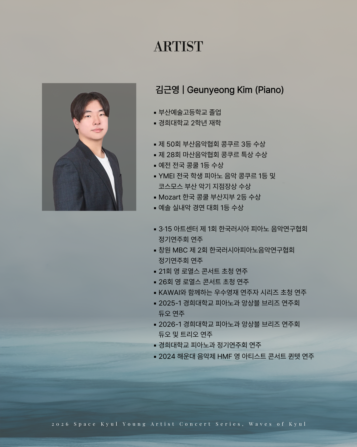 Show info 3