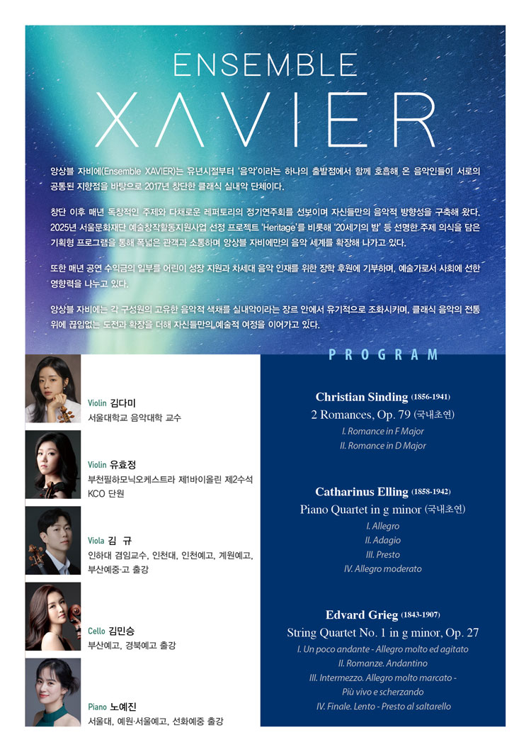Show info 2