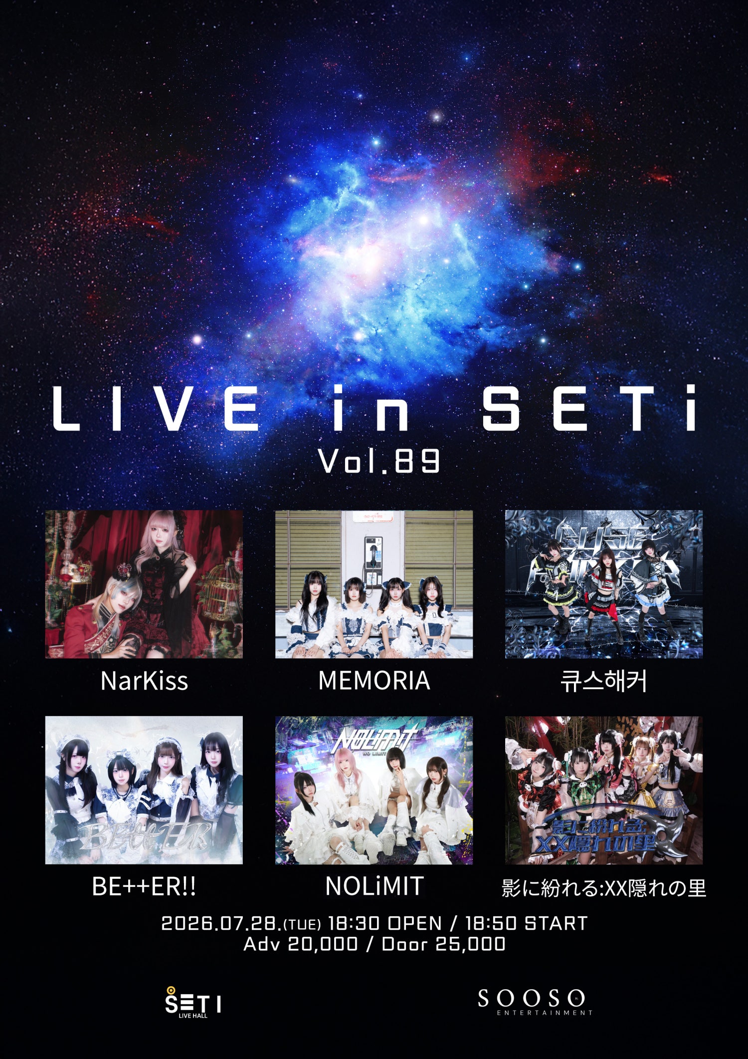 Show info 1