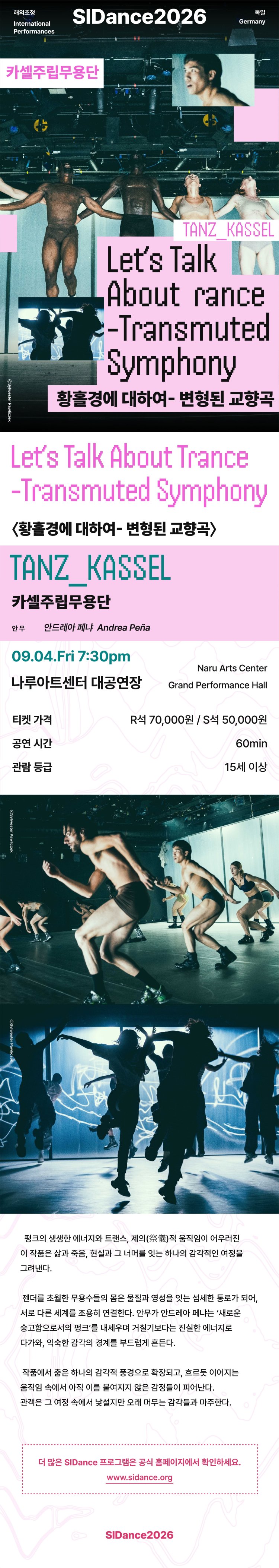 Show info 1