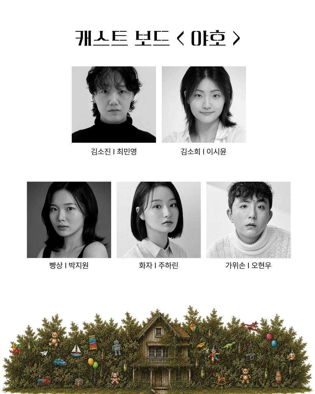 사인용 식탁 소개 이미지 4