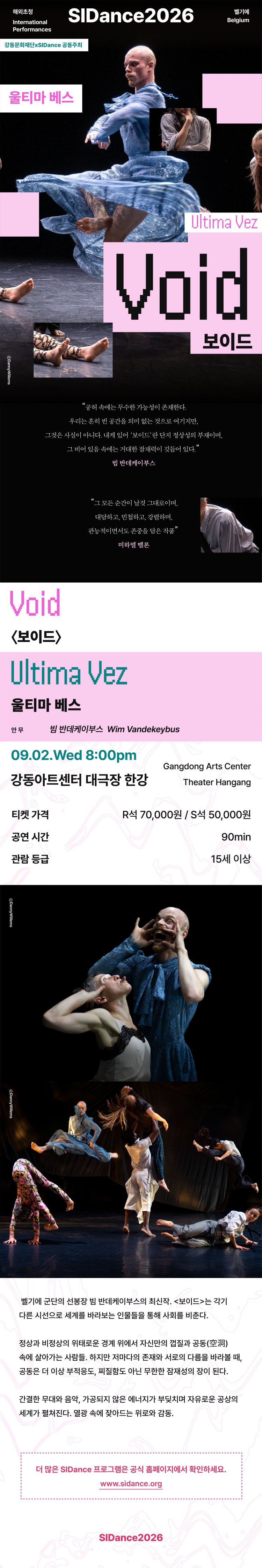 Show info 1