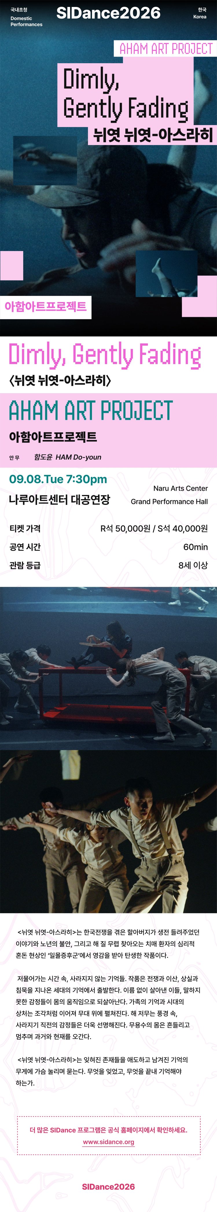 Show info 1