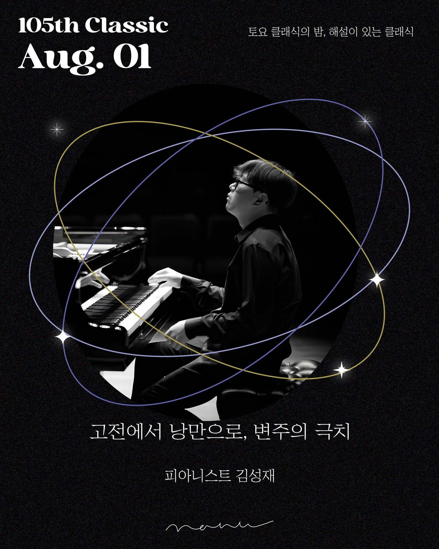 Show info 1