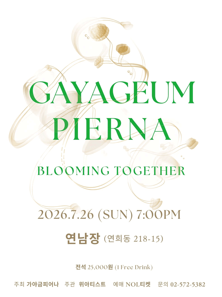 Show info 1
