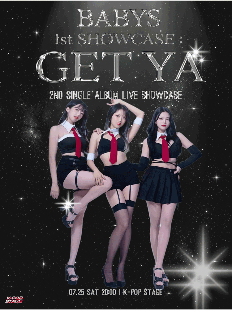 Show info 1