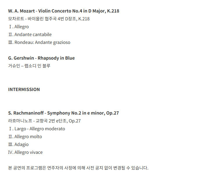 Show info 2