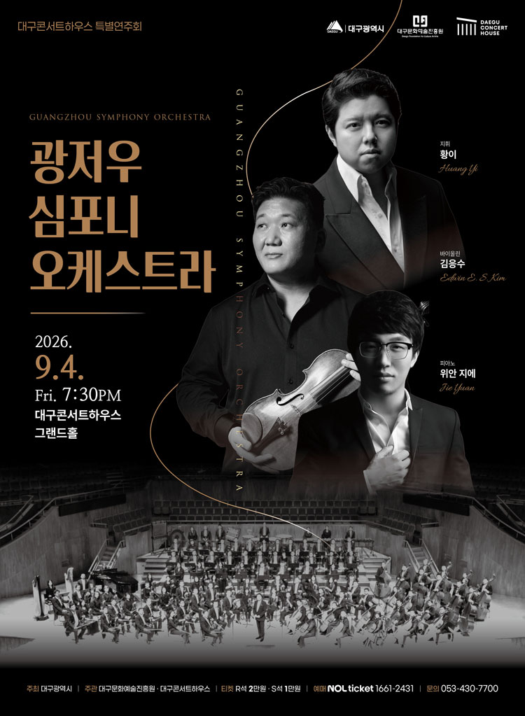 Show info 1