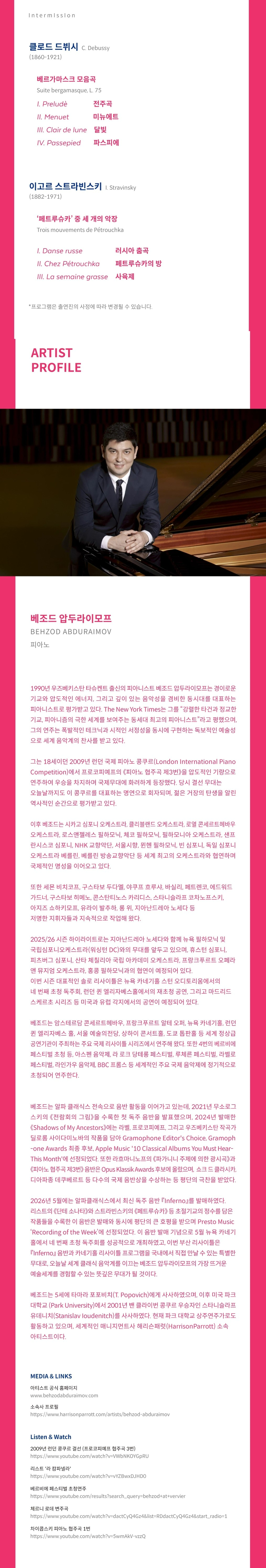 Show info 2