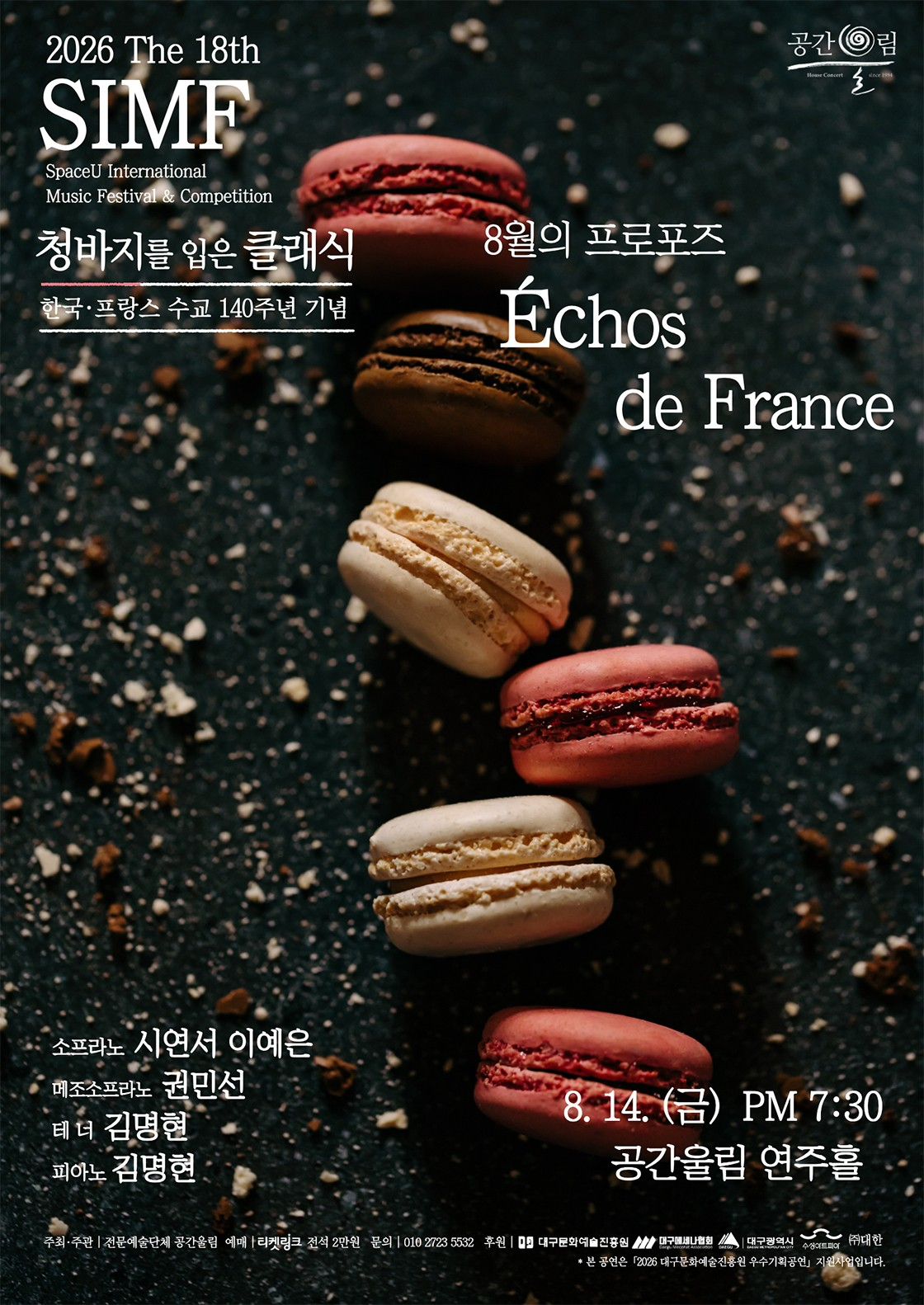 Show info 1
