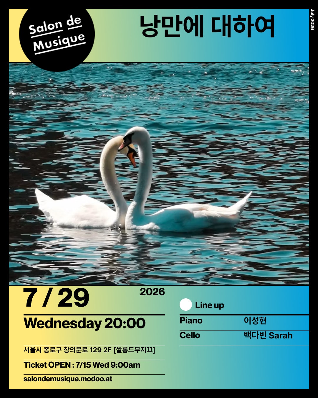 Show info 1