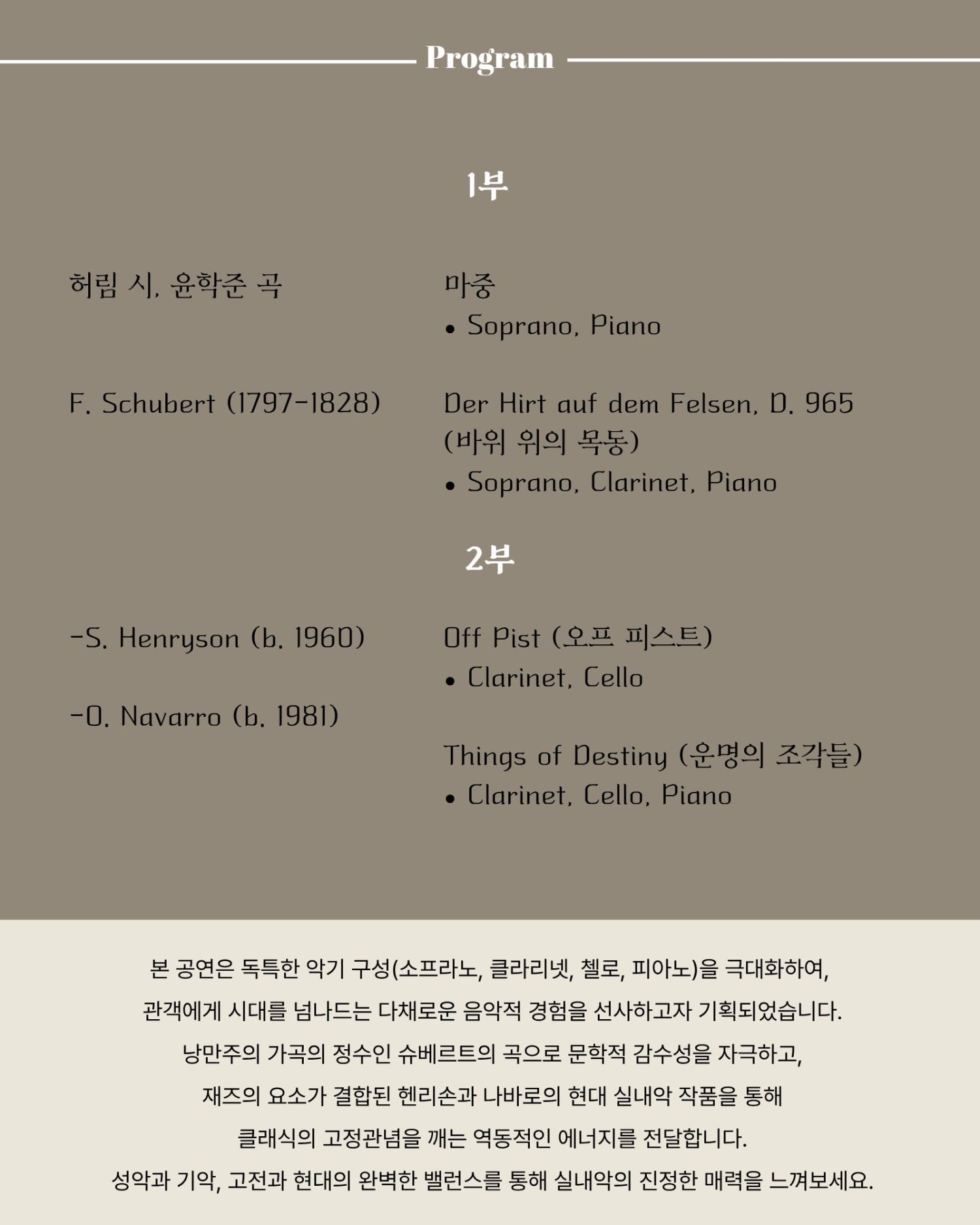 Show info 4