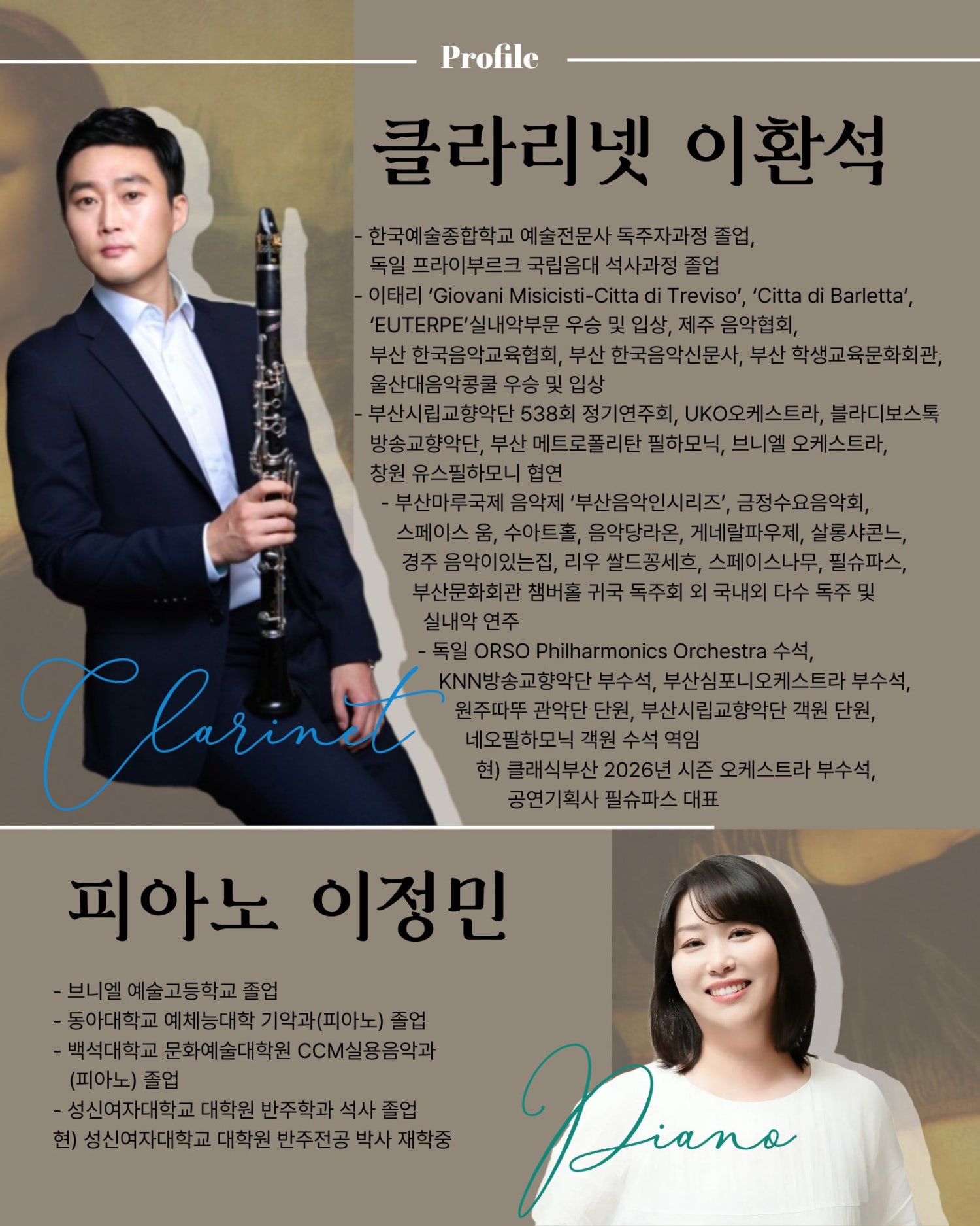 Show info 3