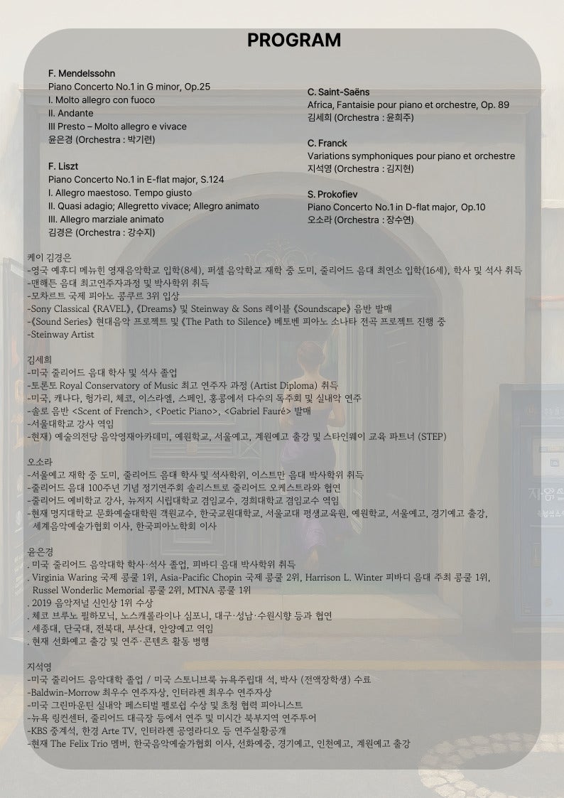 Show info 2