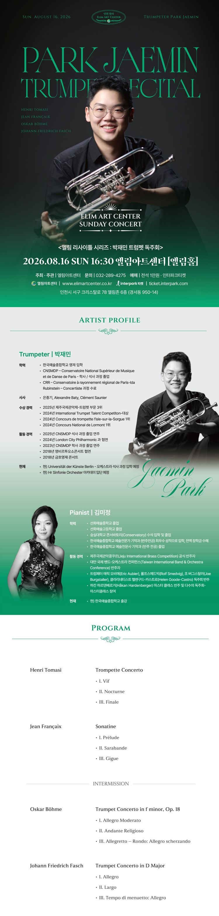 Show info 1